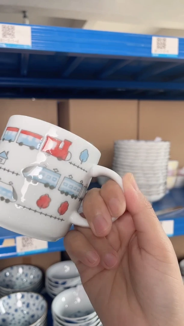 瓷片火车款马克杯微瑕