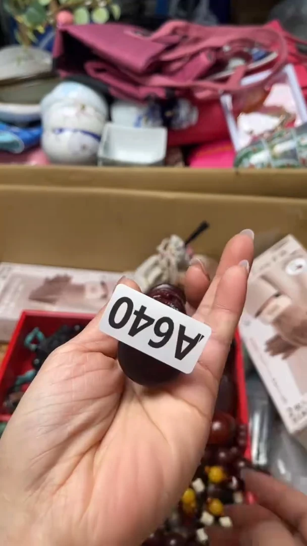 香榧木阿*如图所示，清影轩甄选