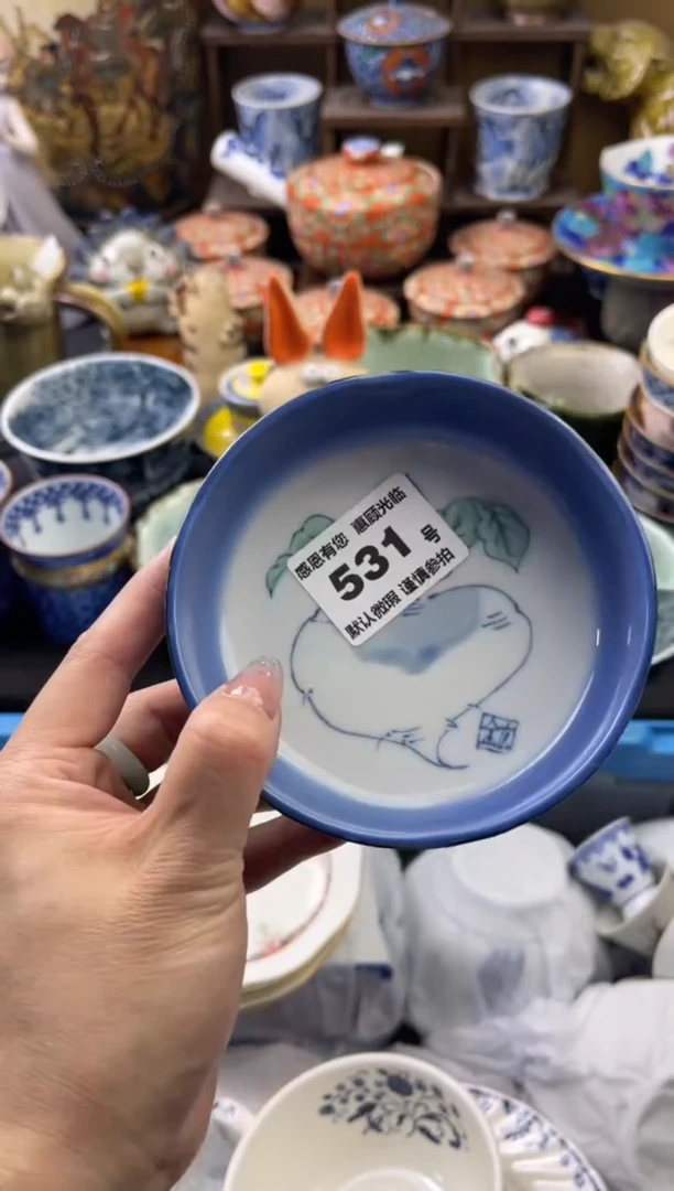 【闪购商品】瓷片531号六六工艺品瓷器