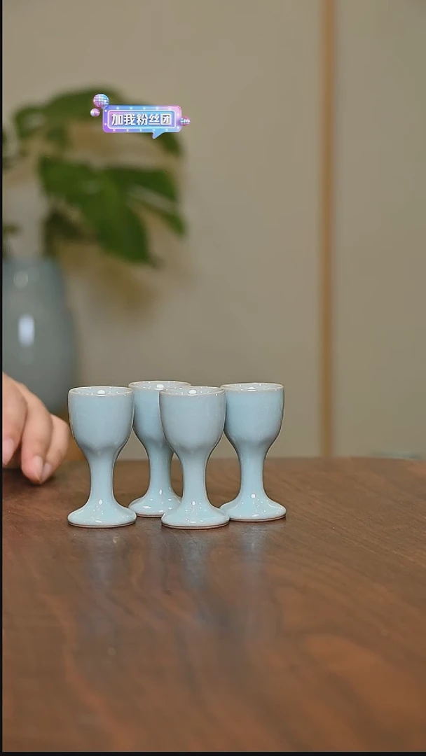 杯酒杯4只 天青 微瑕 无款