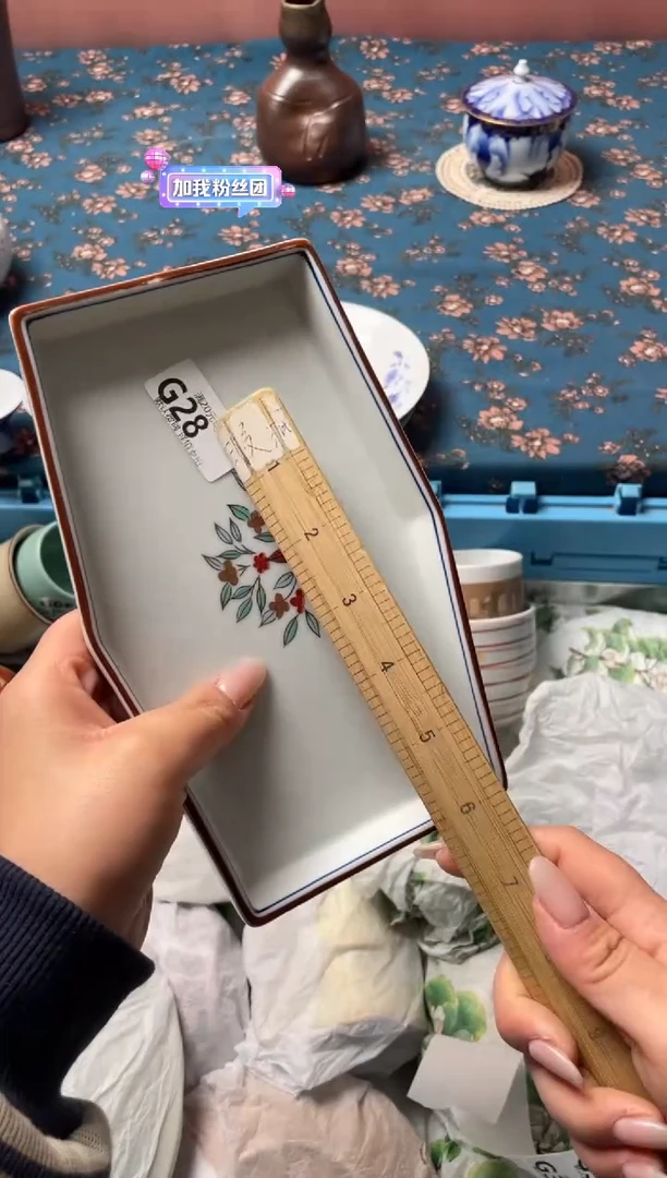 瓷片易*瓷器瓷器G28