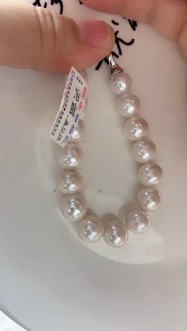 未镶嵌淡水珍珠珍珠10-11手链