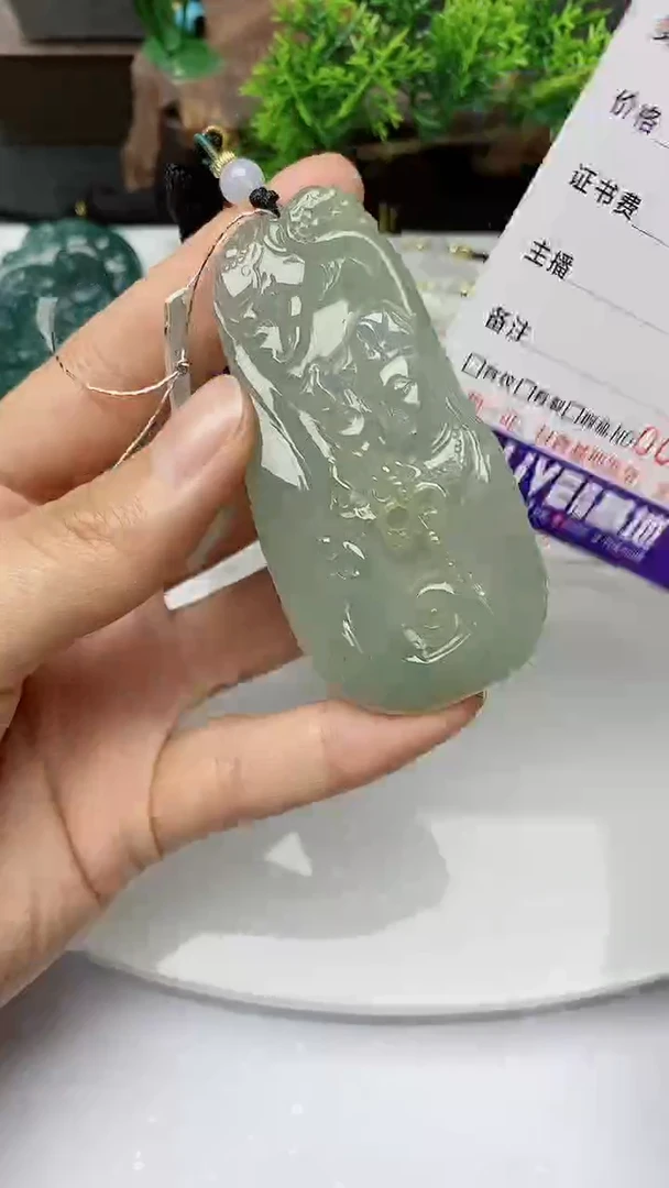 【闪购商品】翡翠颈饰未镶嵌