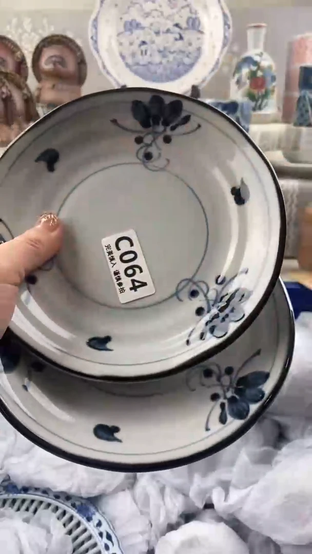 【闪购商品】064