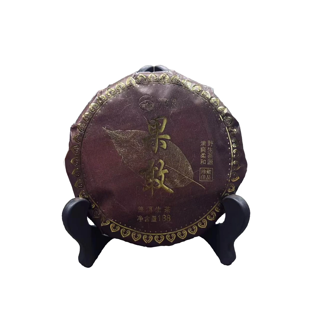果敢-普洱茶 生茶 188克 2024年