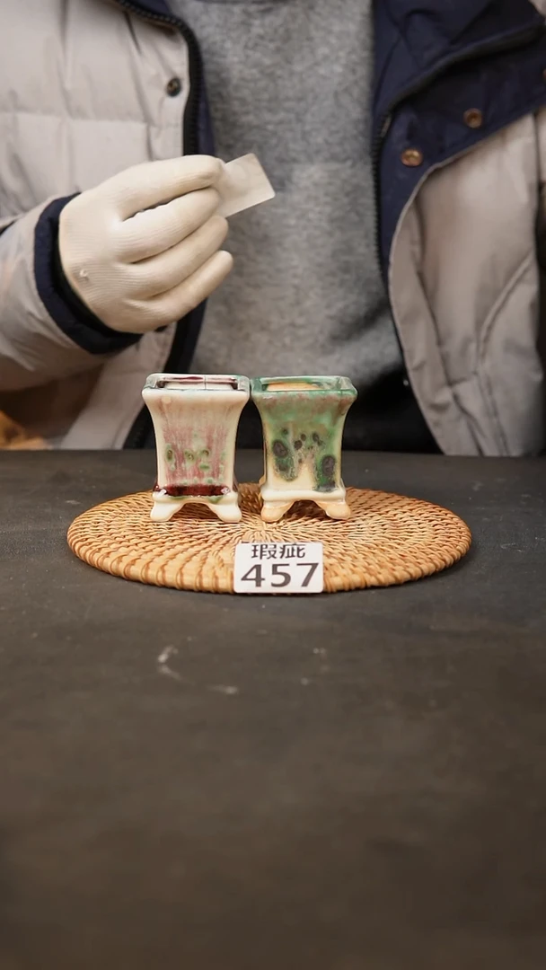 【闪购商品】瓷片502泥泥手工花盆