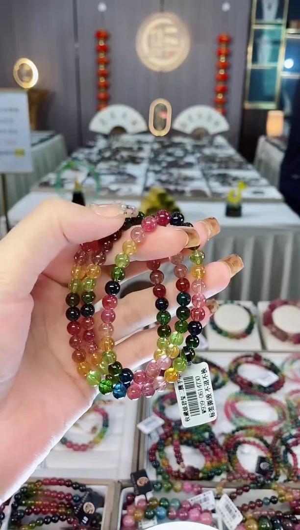 老矿碧玺色标高透三圈手串6mm+未镶嵌碧玺dan多样性发货一条