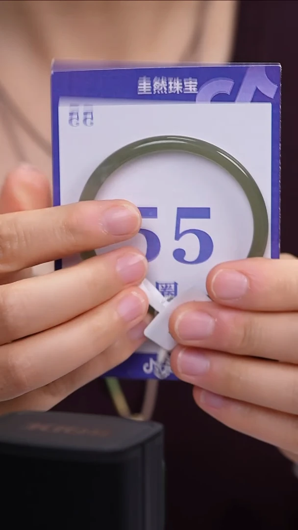 和田玉手镯未镶嵌312