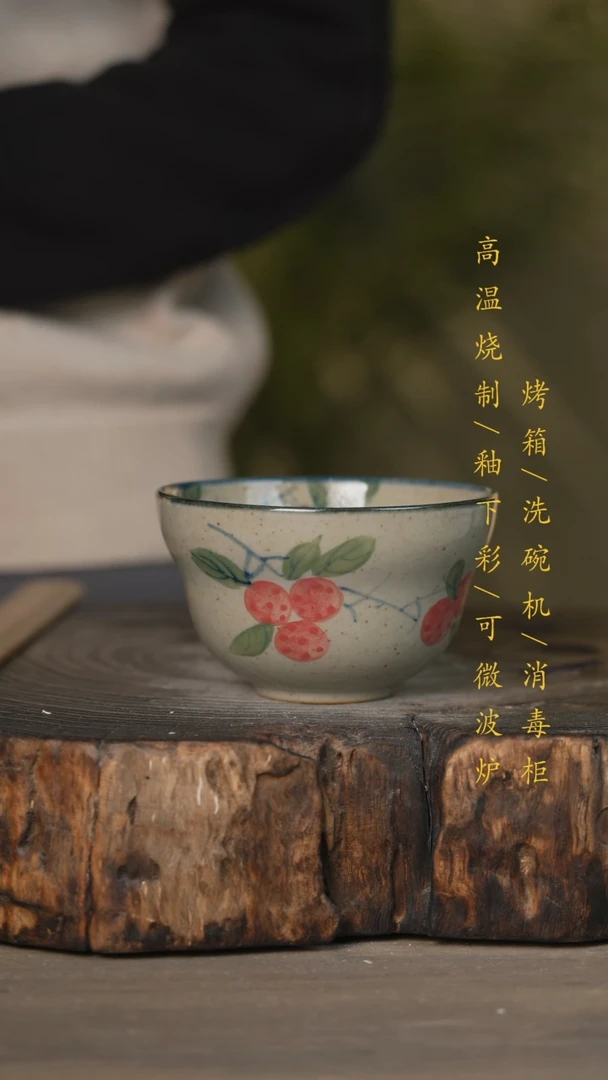 【闪购商品】瓷片景德镇高温釉下彩可微波烤箱洗碗机