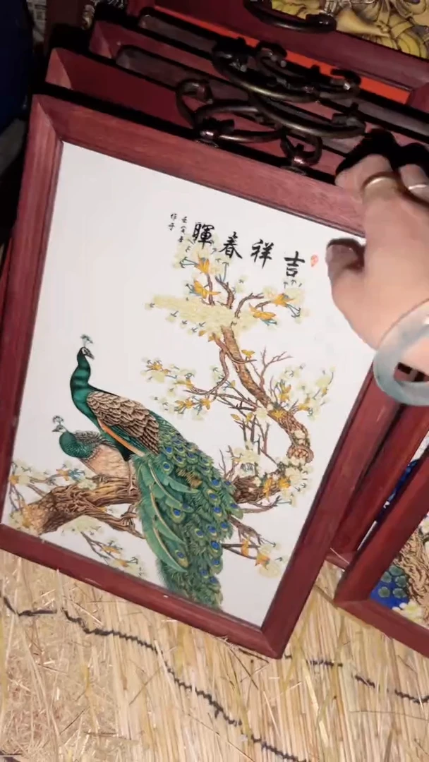 陶瓷闪购商品专属高端连