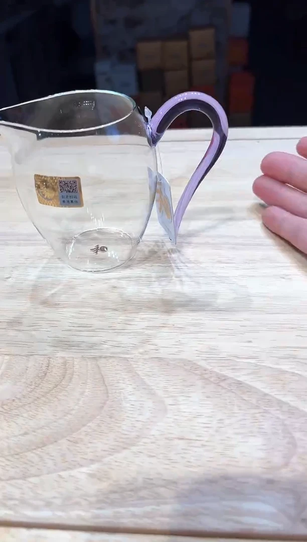 禾器怡然浅紫色茶海