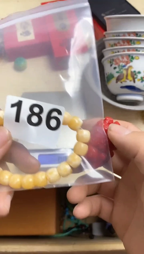 其他瓷器杯子一物一拍186