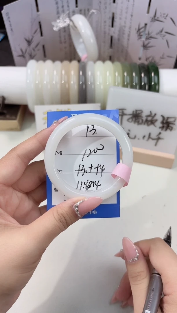 未镶嵌手镯和田玉白玉13