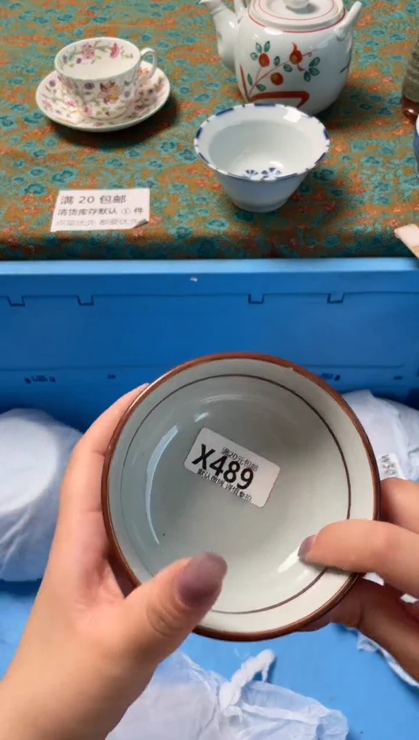 瓷片W**。瓷器瓷器X489
