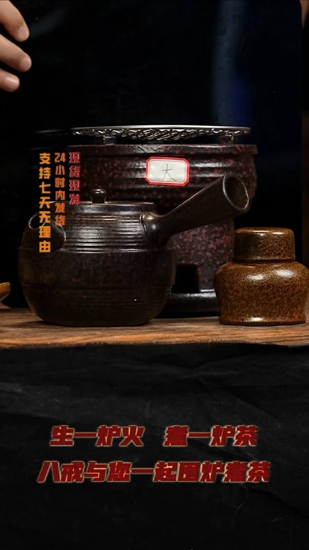 茶壶紫砂八戒茶器