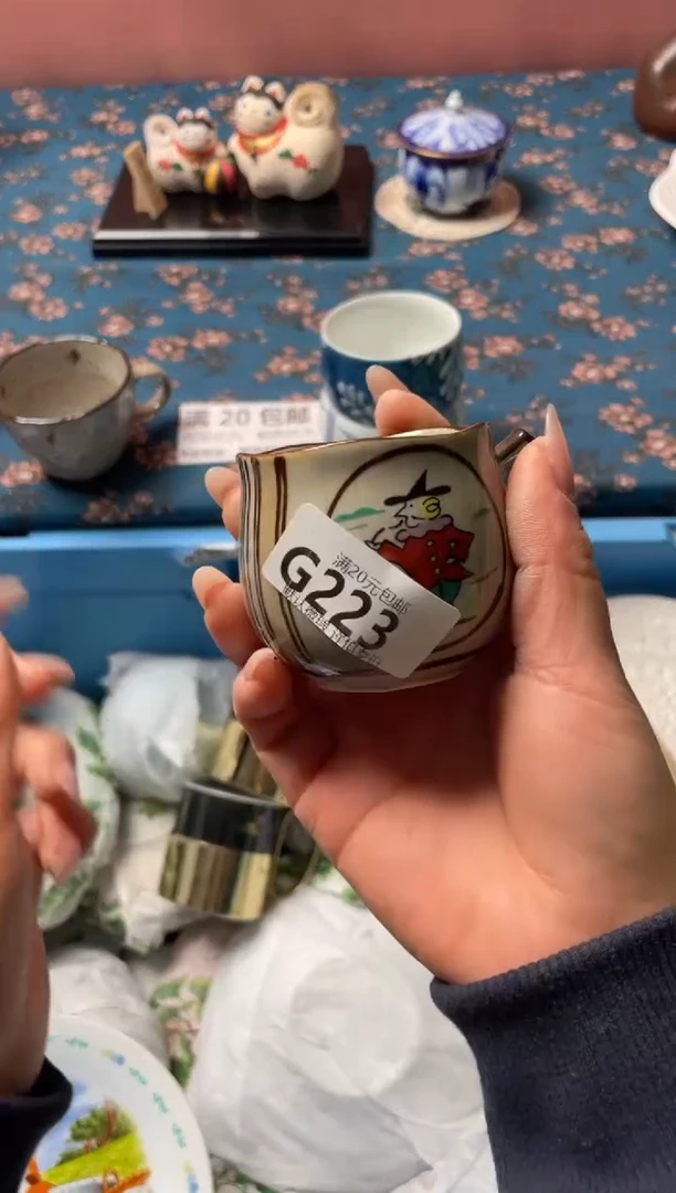 瓷片紫**美瓷器瓷器G223