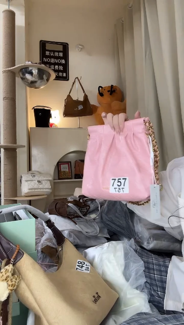 PU以直播链接为准 默认微瑕757