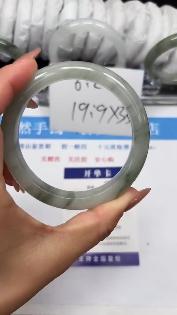 未镶嵌手镯石英质玉A25-59/60/61