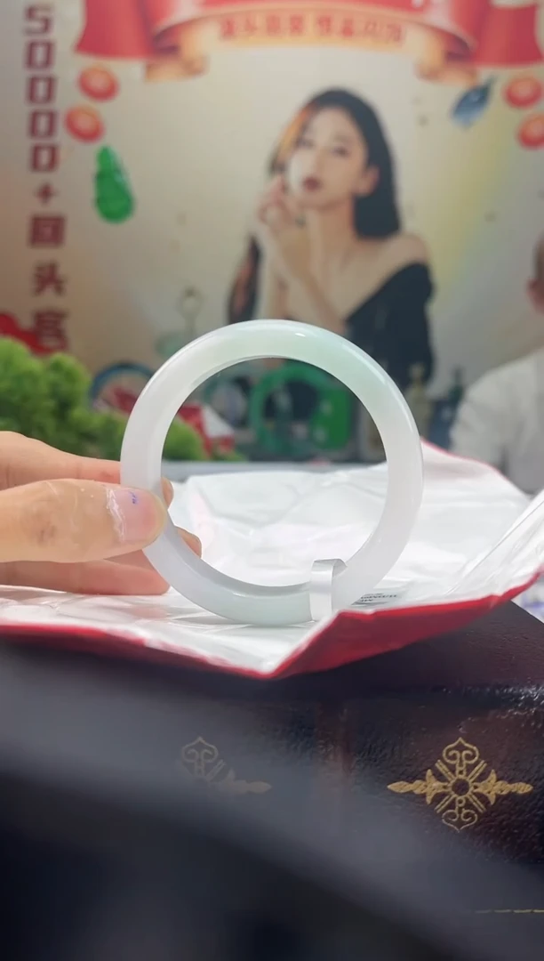 【闪购商品】翡翠手镯未镶嵌手镯8