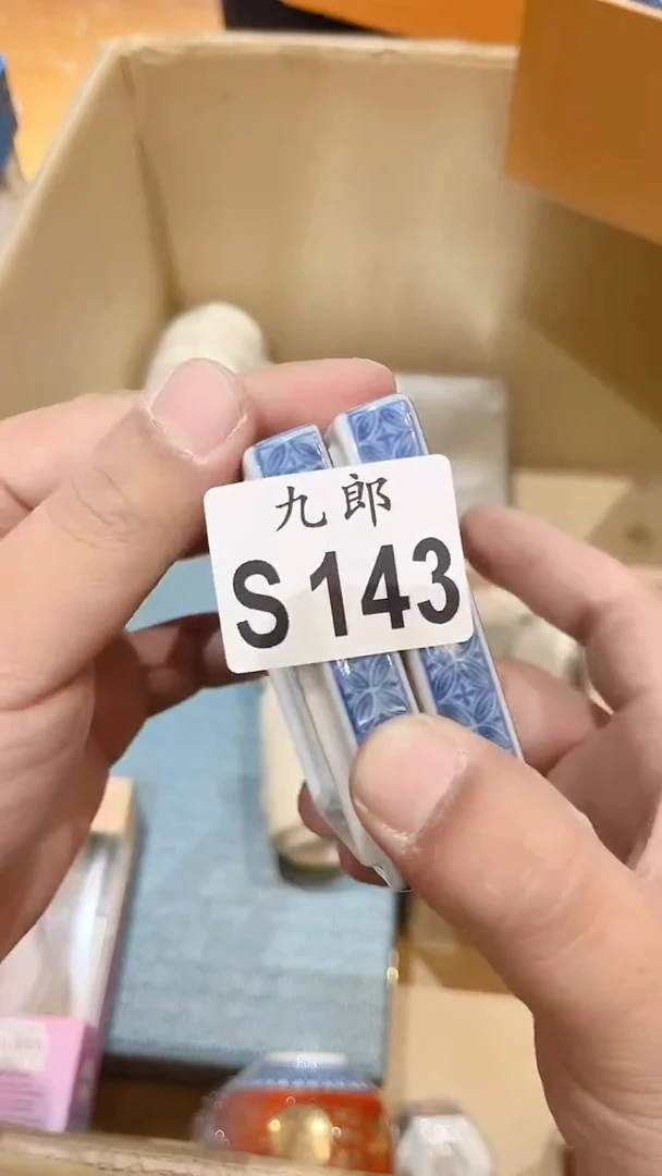 瓷片?****草143狗巴yi草狗巴yi草