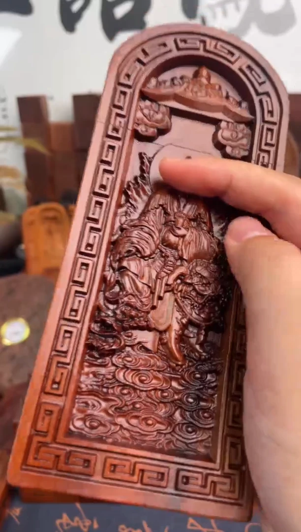 木枣木阳雕太乙人物像17公分令牌+底座