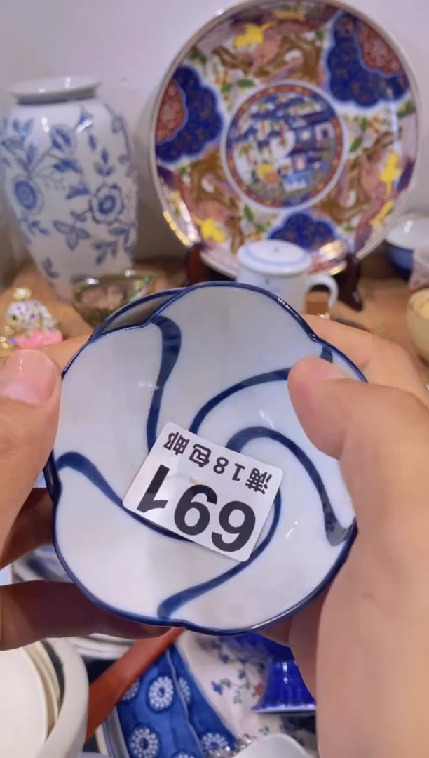 夫**求中古回流瓷器茶具默认微瑕谨慎参拍