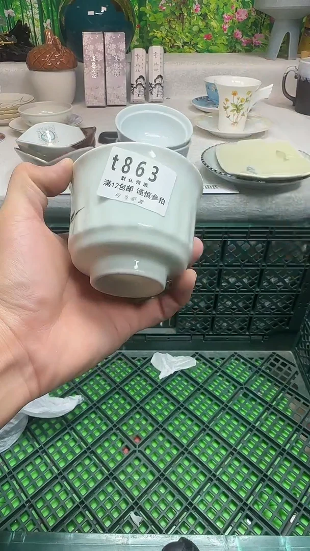 瓷片佳****店863mmmmmmmmm