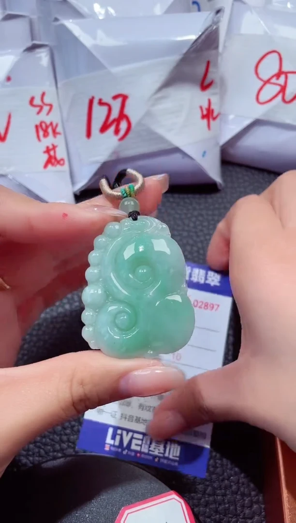 颈饰未镶嵌翡翠273