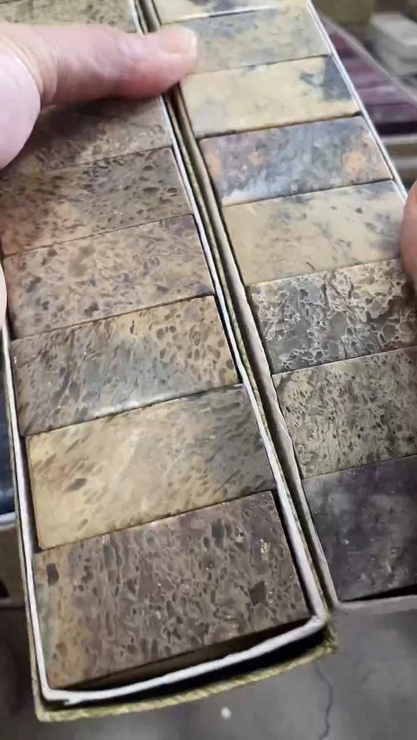 【知墨堂050#】印章石微瑕不挑款10方【2.5*5】