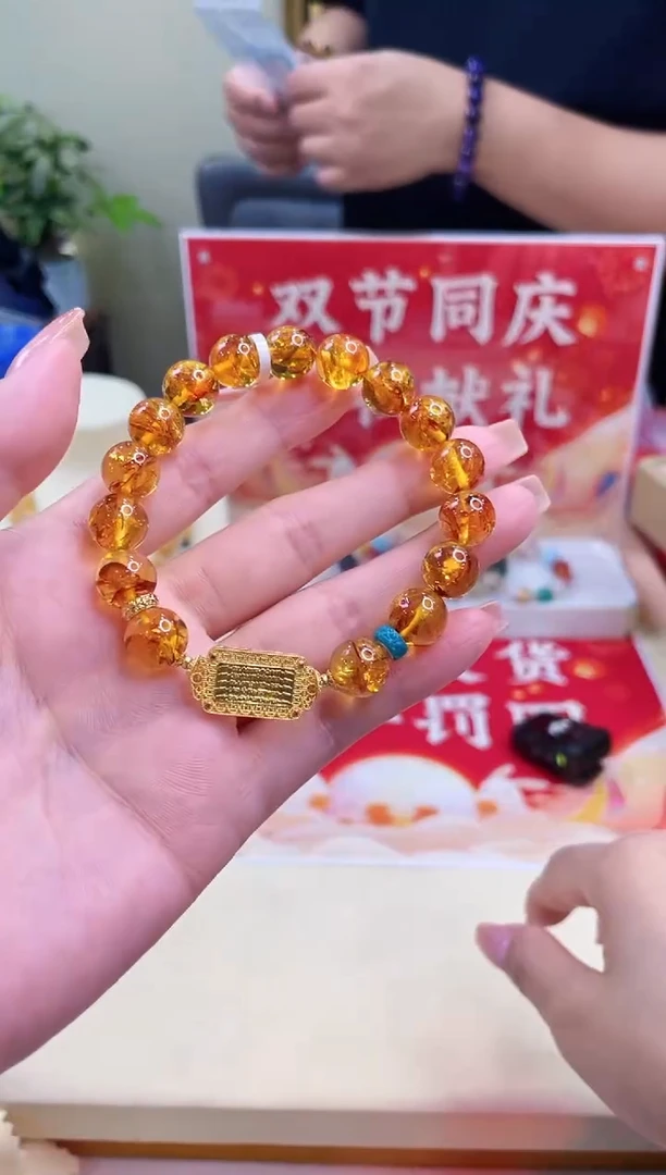 手链琥珀18K金镶嵌@@ZY41126037
