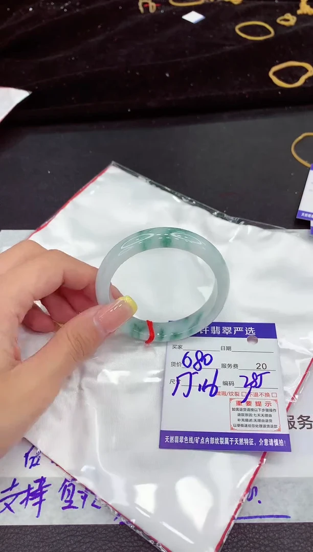 未镶嵌手镯翡翠11111111111