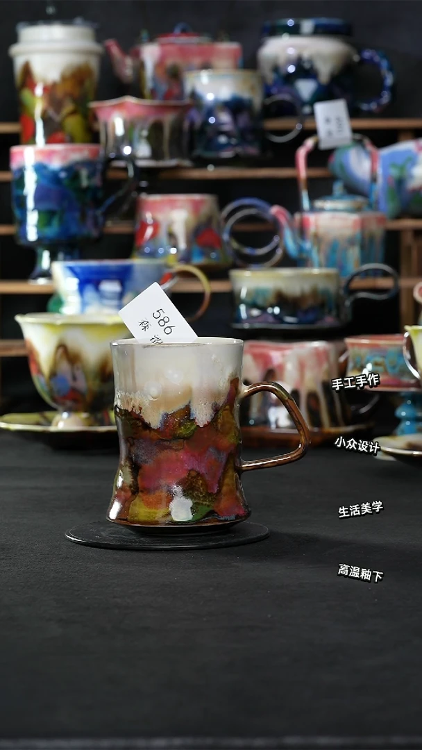 设计师款景德镇森涩手创陶瓷（食品级)586
