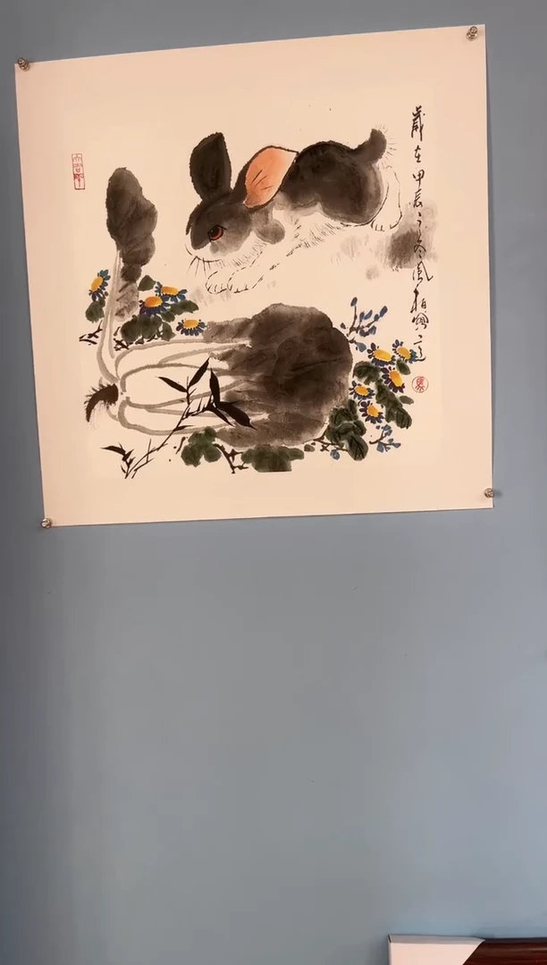 【闪购商品】国画马凤柏老师兔子