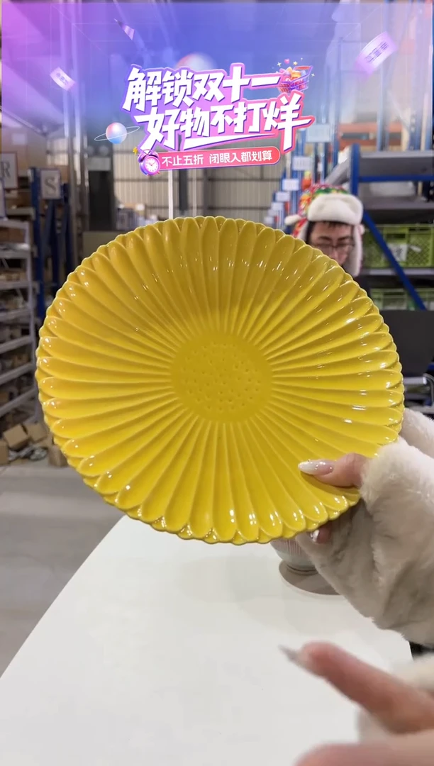 搪瓷マリーゴールドプレートL　黄