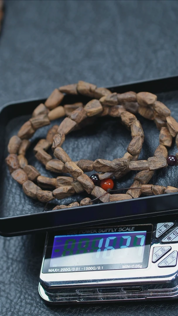 【闪购商品】沉香手串达拉干随型多圈16.3g