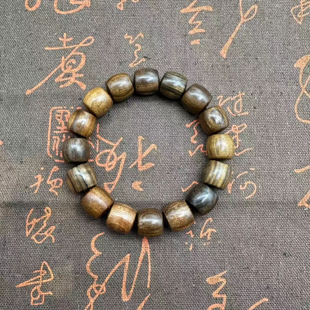 MY01贡木单圈手串（多样性发货）