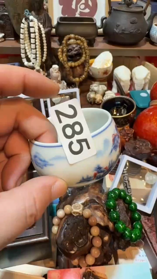 大****2瓷器瓷器瓷器285