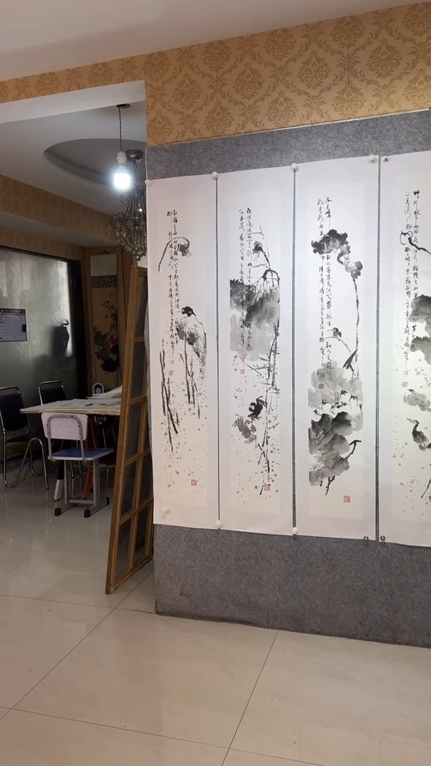 【闪购商品】国画张自学水墨画春夏秋冬6条