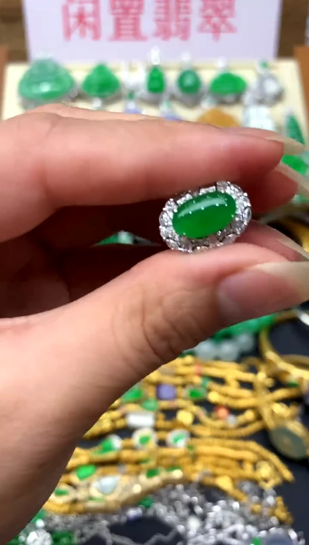 翡翠戒指18K金镶嵌427-中国好珍宝
