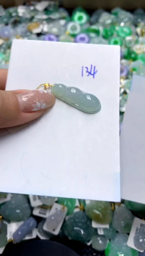 【闪购商品】翡翠颈饰18K金镶嵌1111111111111111