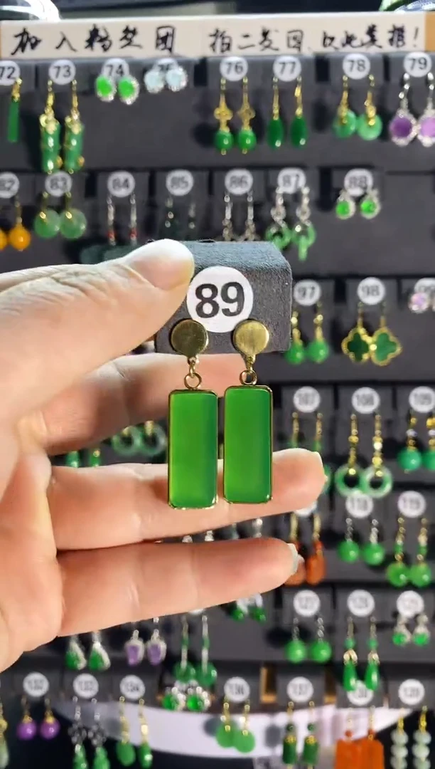 【闪购商品】翡翠耳饰银S925镶嵌89....