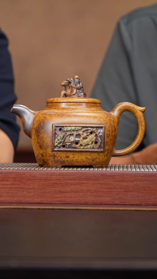 茶壶紫砂098国企品牌宜兴紫砂溯源方开明专场