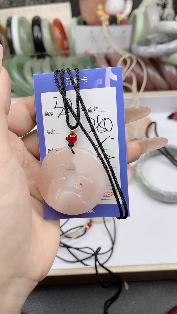 未镶嵌手镯石英质玉250