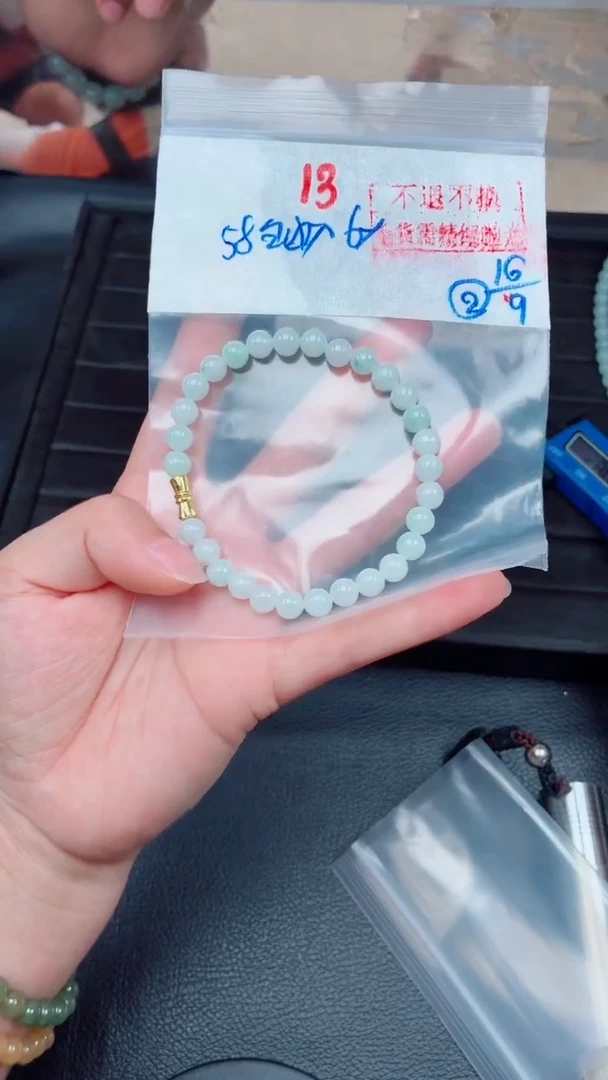 未镶嵌定制翡翠毛货需精细抛光，拍一发一