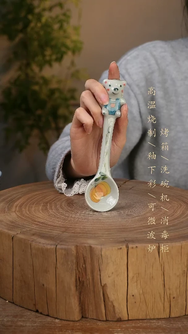 碗瓷景德镇手工手绘高温瓷釉下彩