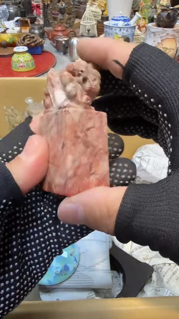 瓷片瓷瓷瓷瓷瓷瓷瓷瓷瓷瓷