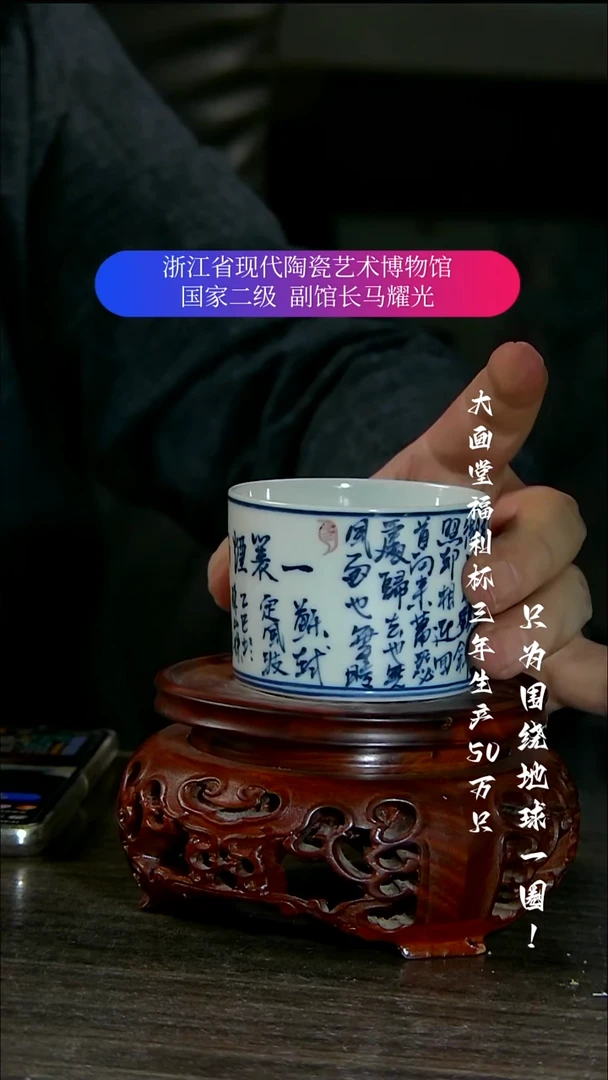 陶瓷景德镇手工手绘