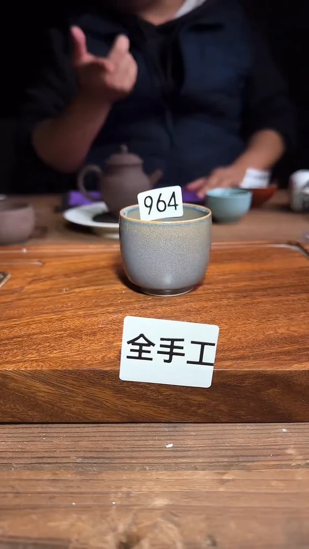 婺州龙窑烧制技艺全手工（964