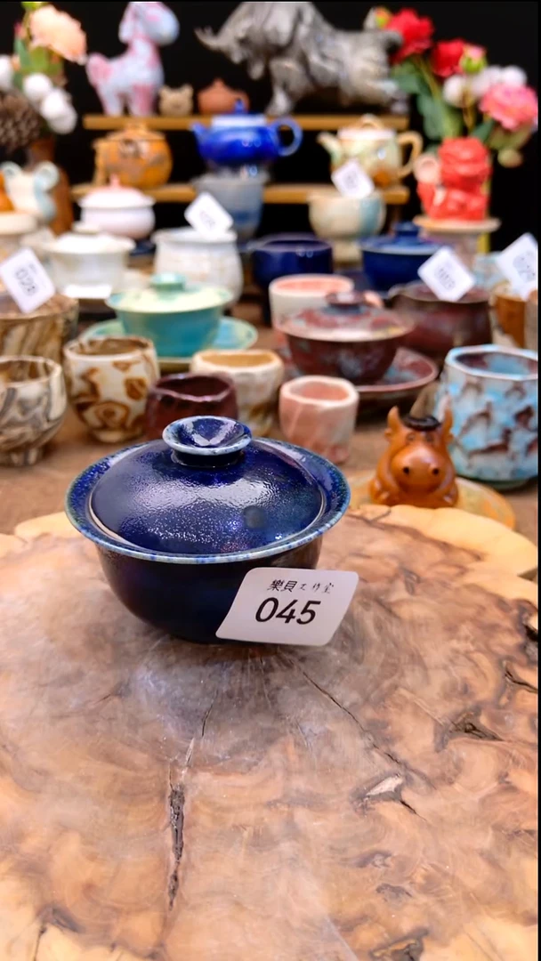 高温颜色釉 窑变系列 045