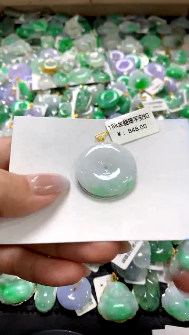 颈饰18K金镶嵌翡翠1111111111111111